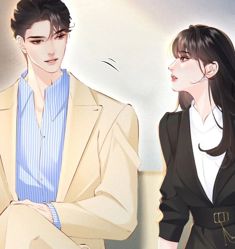 Fatal Favoritism Chapter 20 32