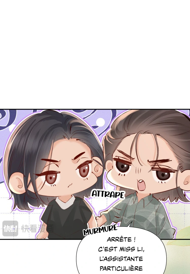 Fatal Favoritism Chapter 20 41