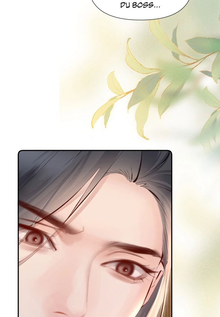 Fatal Favoritism Chapter 20 42