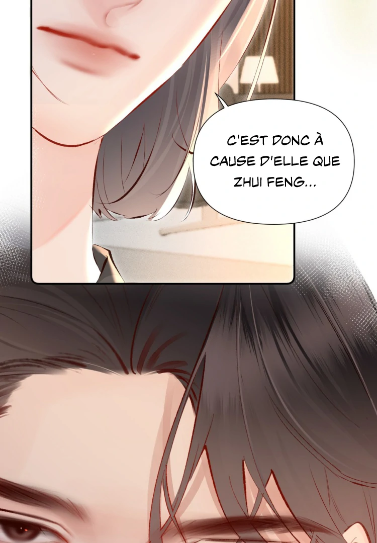 Fatal Favoritism Chapter 20 43