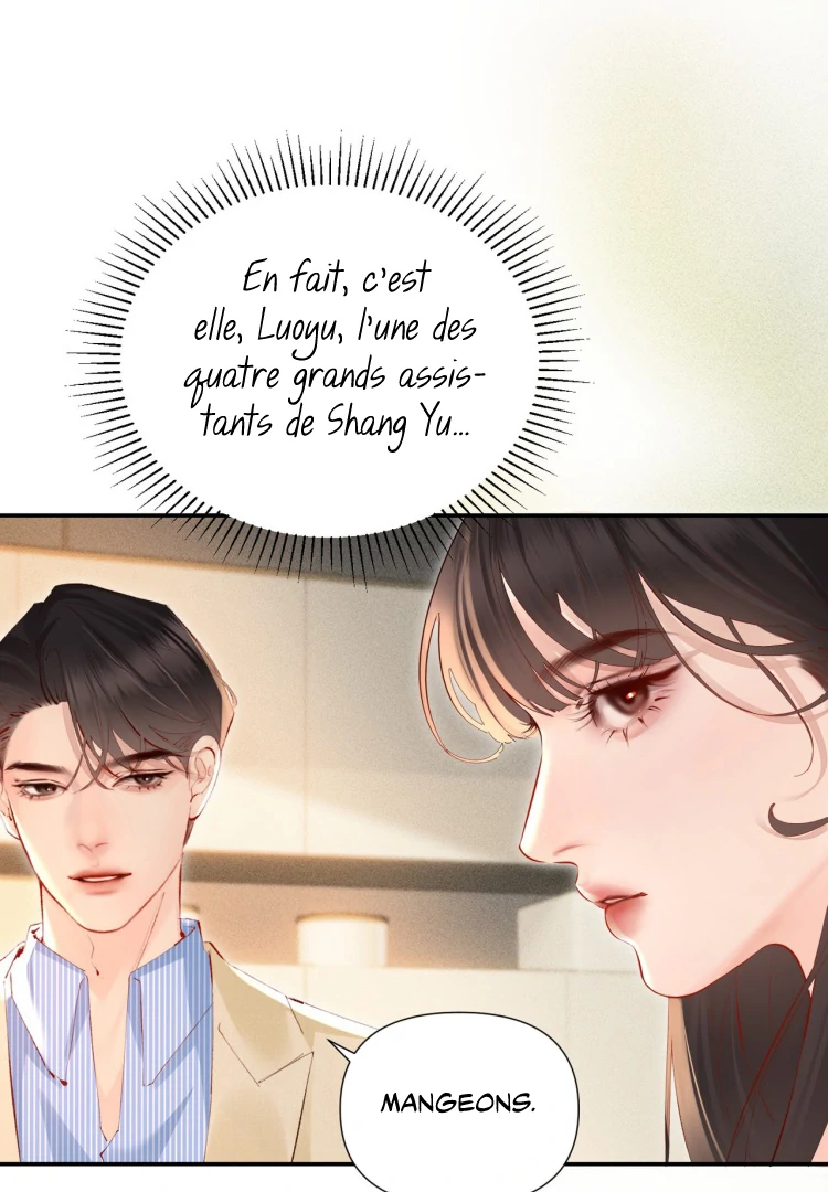 Fatal Favoritism Chapter 20 47