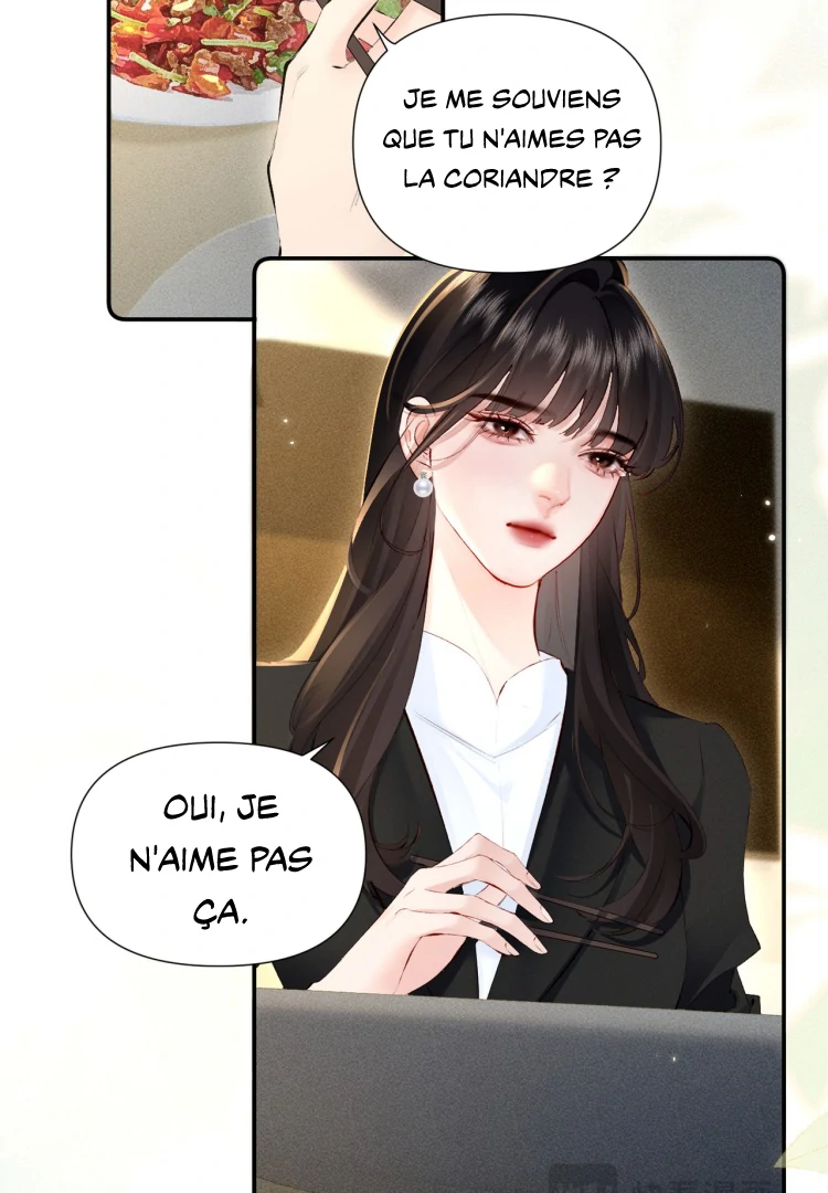 Fatal Favoritism Chapter 20 49