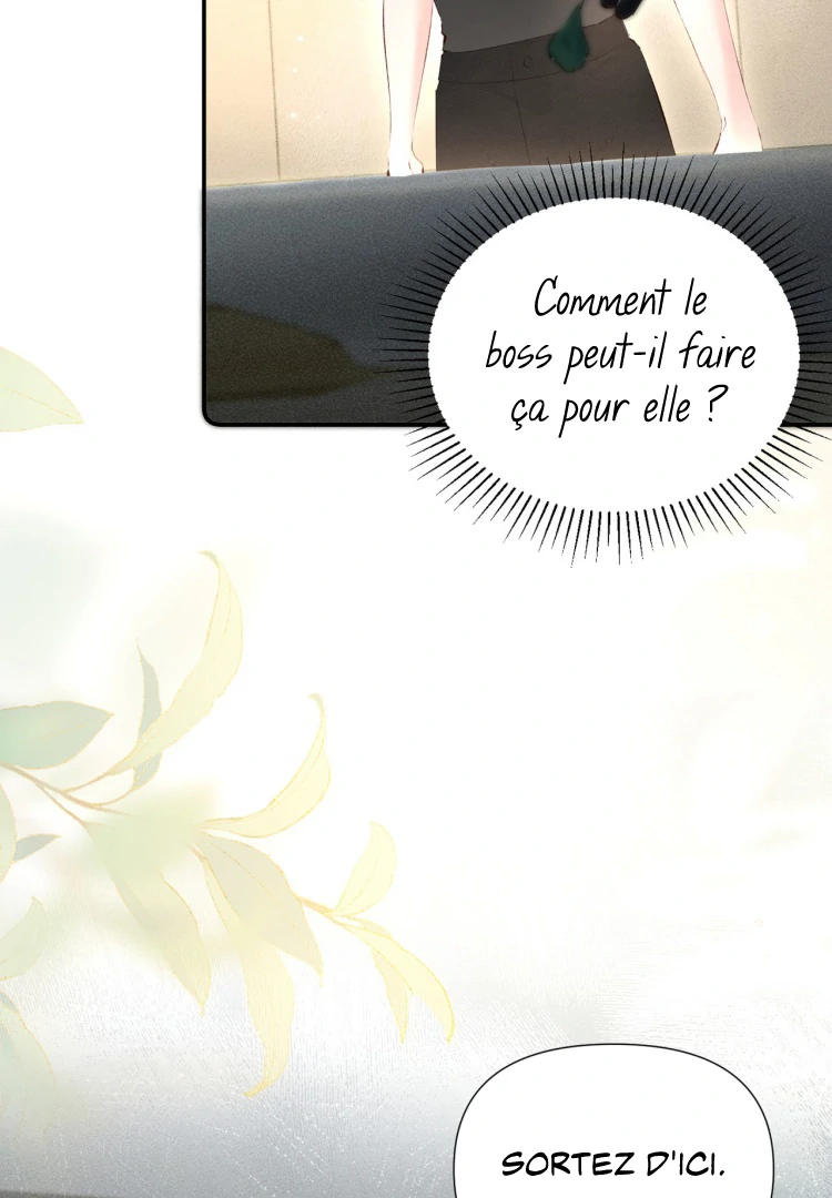 Fatal Favoritism Chapter 20 53