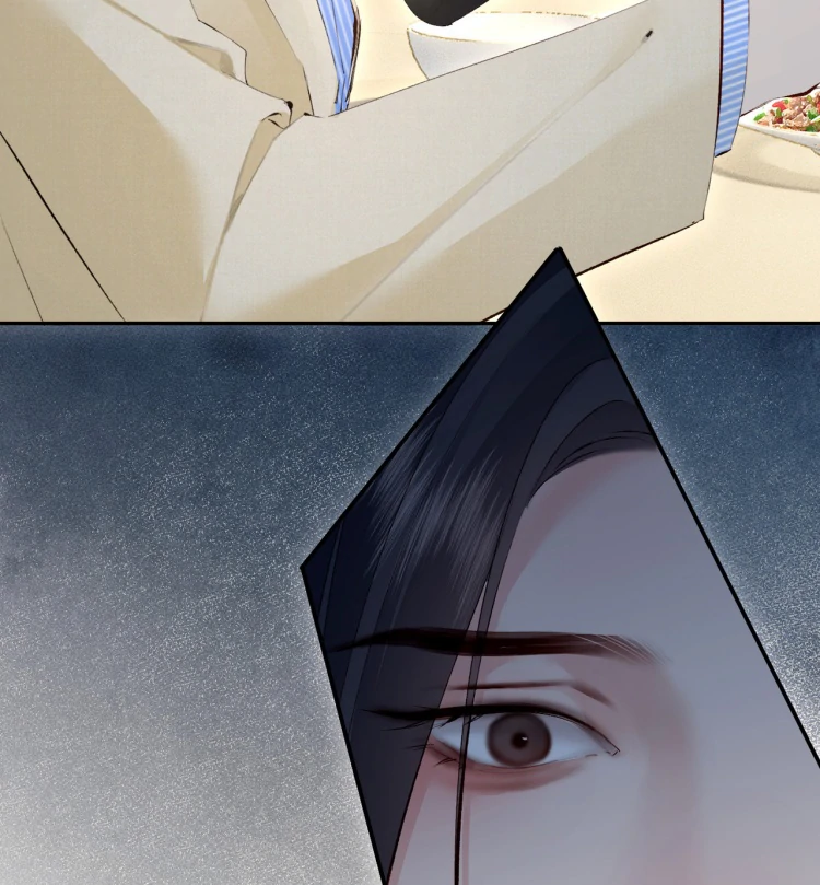 Fatal Favoritism Chapter 20 55
