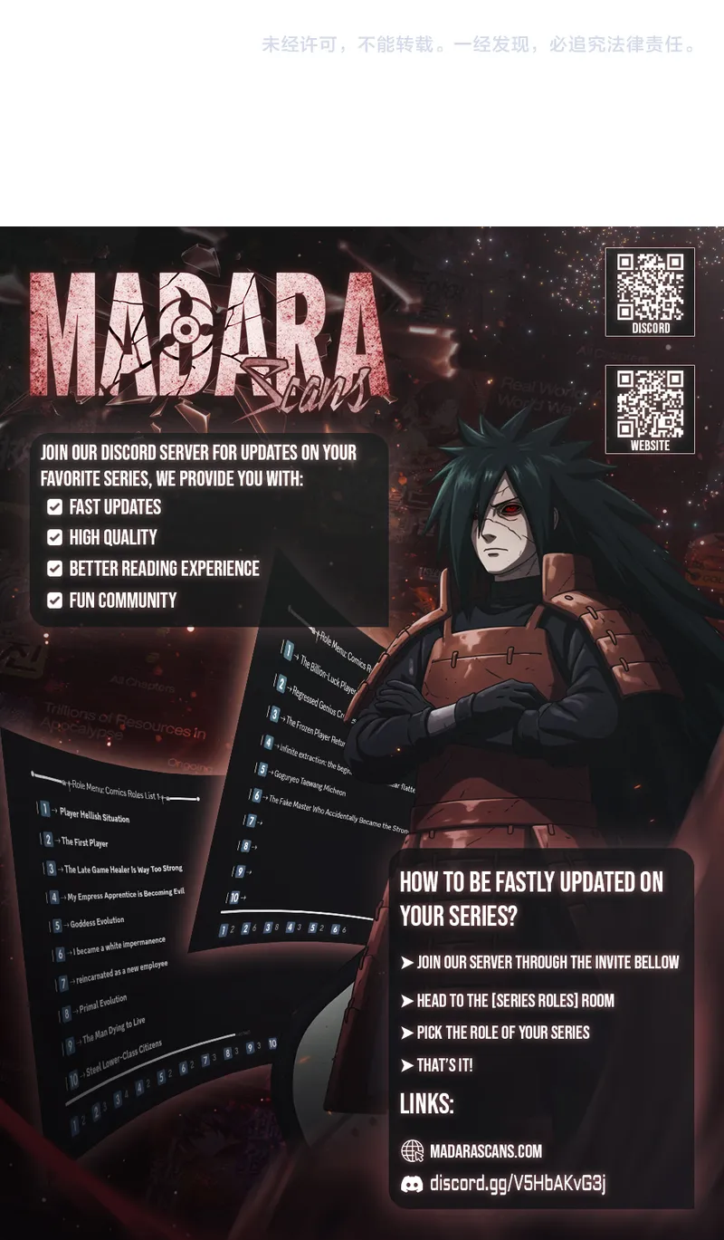 I’m A Super Rich Man, So It’s Reasonable For Me To Be A Scumbag Chapter 1 16