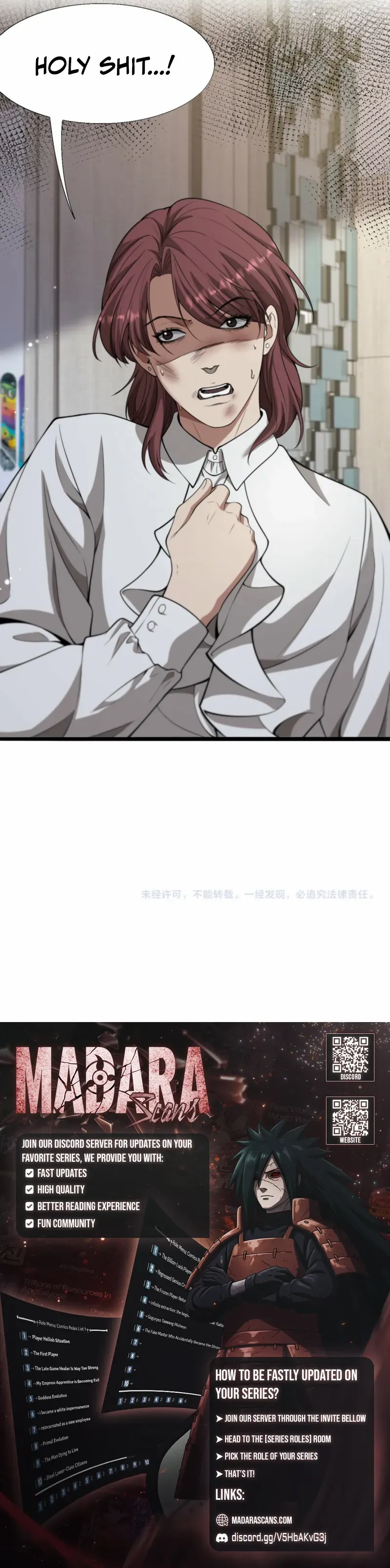 I’m A Super Rich Man, So It’s Reasonable For Me To Be A Scumbag Chapter 4 17