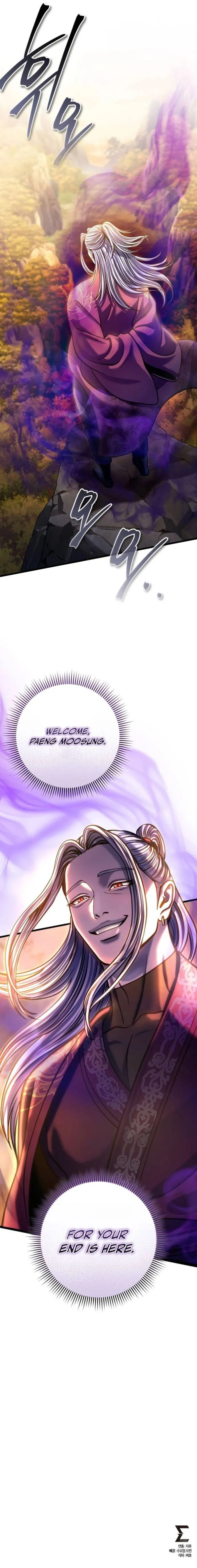 Ha Buk Paeng’s youngest son Chapter 186 18