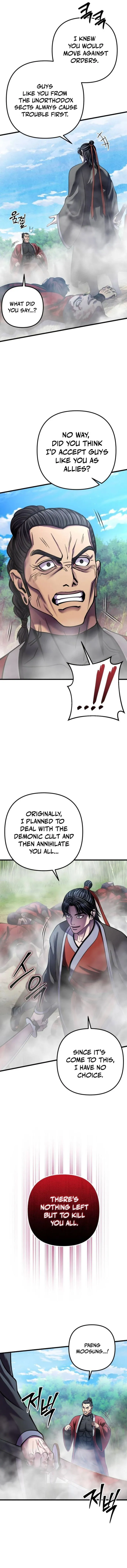 Ha Buk Paeng’s youngest son Chapter 186 2