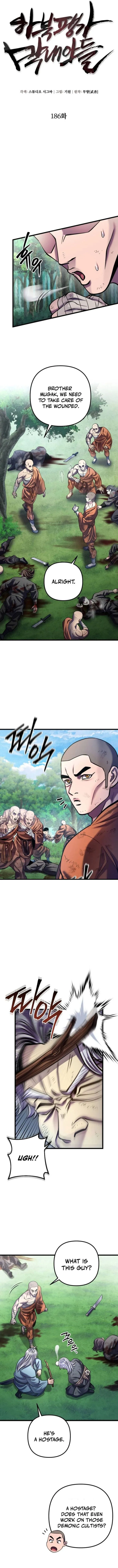 Ha Buk Paeng’s youngest son Chapter 186 8