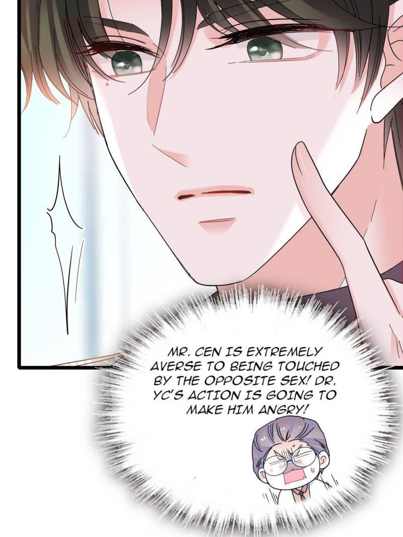 The Almighty Daughter Runs The World Chapter 171 19