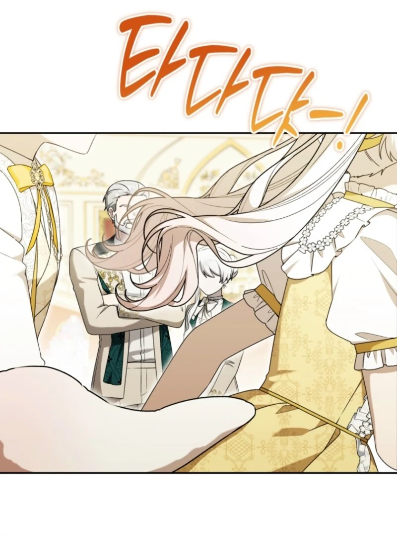 The Villain’s Daughter in law is Inherently Powerful Chapter 28 110