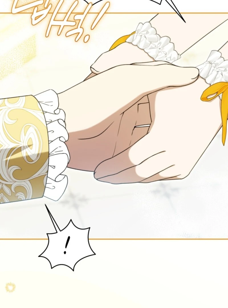 The Villain’s Daughter in law is Inherently Powerful Chapter 28 14