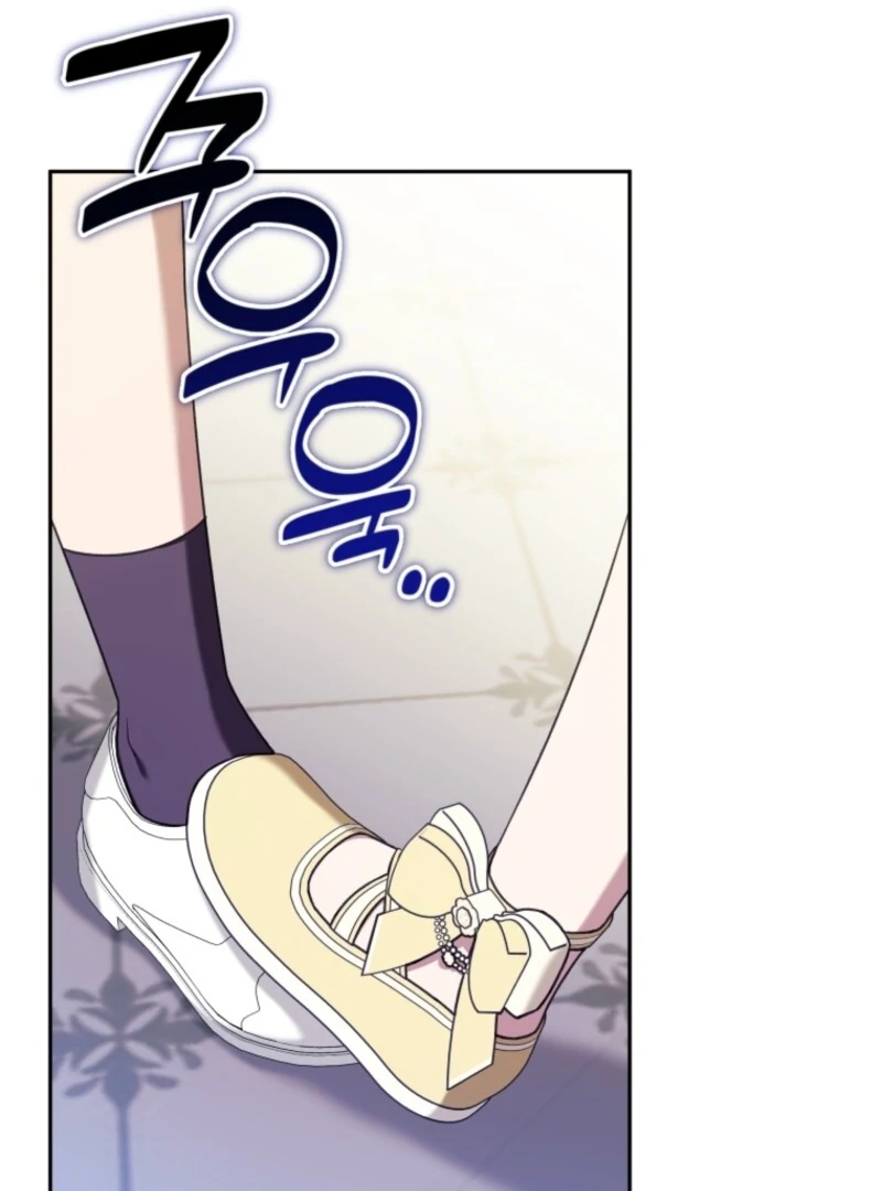 The Villain’s Daughter in law is Inherently Powerful Chapter 28 38