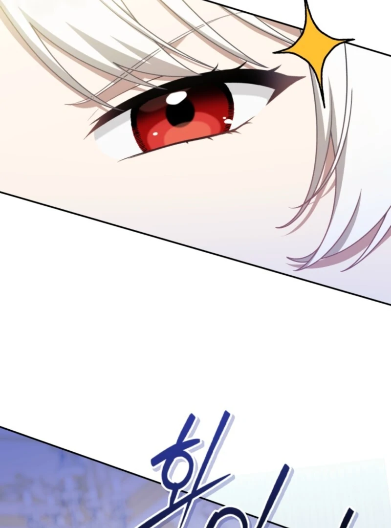 The Villain’s Daughter in law is Inherently Powerful Chapter 28 43