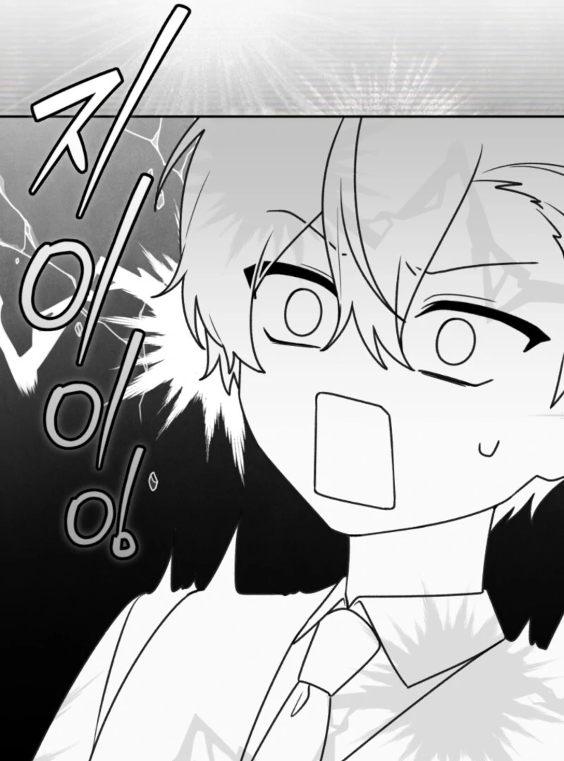 The Villain’s Daughter in law is Inherently Powerful Chapter 28 69