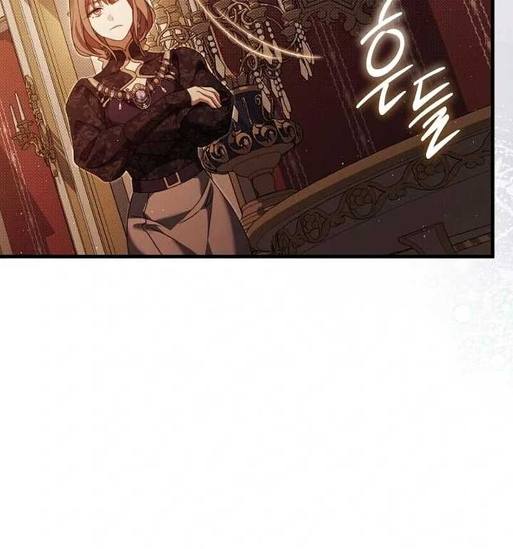 Empress Maria Chapter 23 135