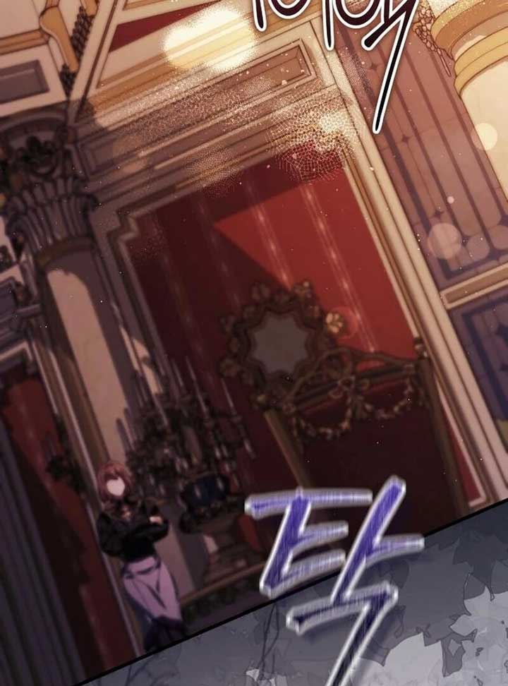 Empress Maria Chapter 23 137
