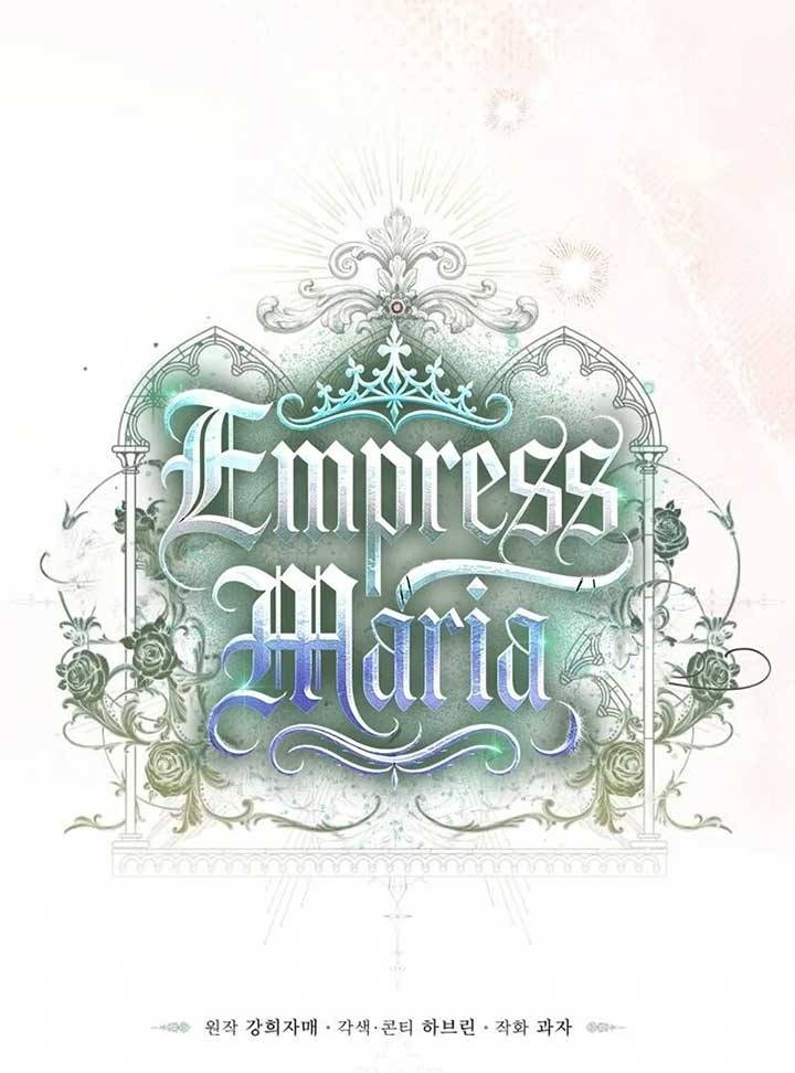 Empress Maria Chapter 23 15