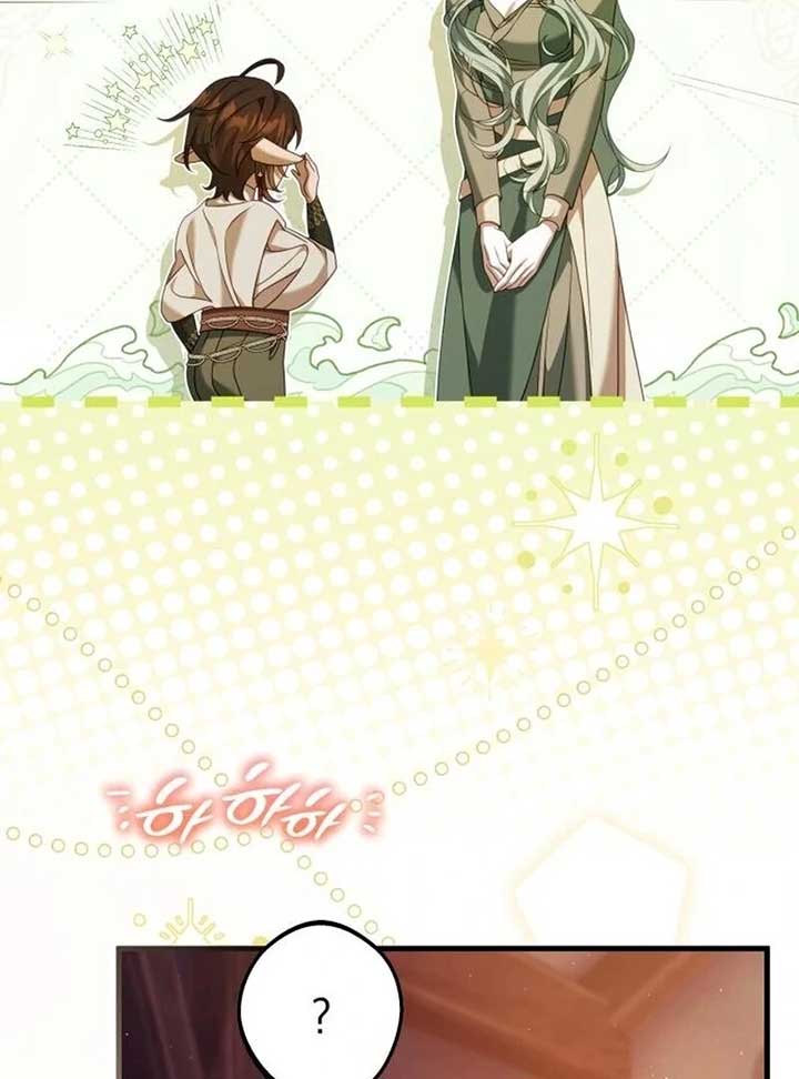 Empress Maria Chapter 23 61