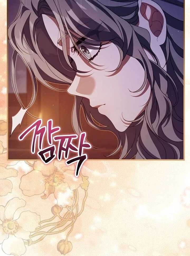 Empress Maria Chapter 23 83