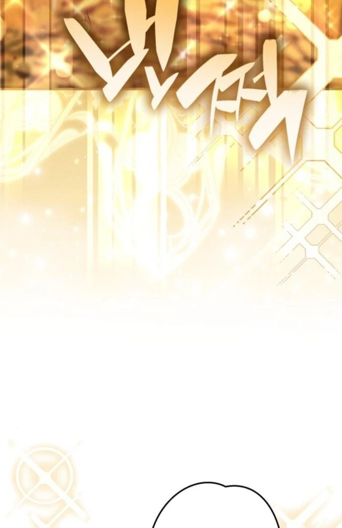 Empress Maria Chapter 24 108