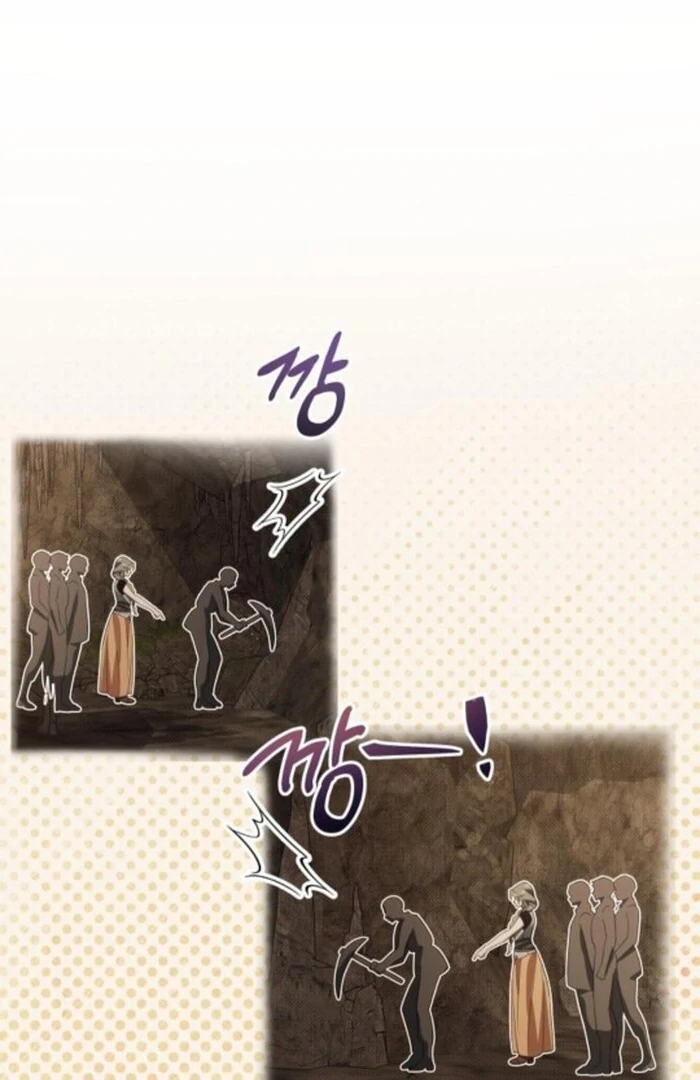 Empress Maria Chapter 24 112
