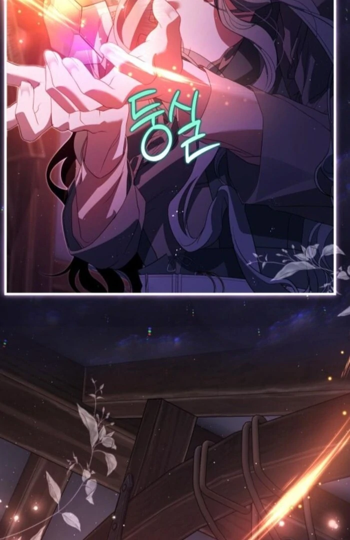 Empress Maria Chapter 24 21