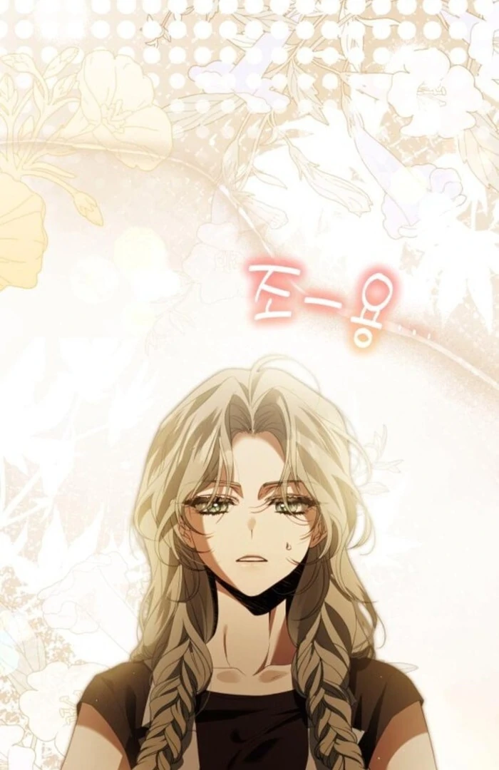 Empress Maria Chapter 24 3