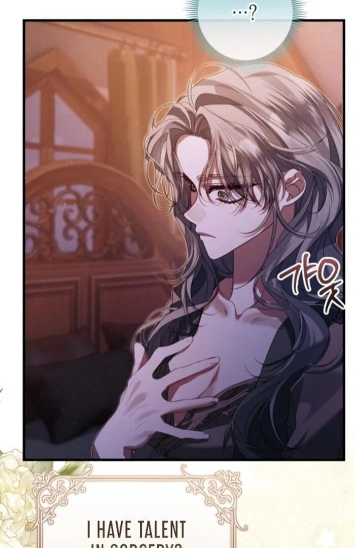 Empress Maria Chapter 24 38