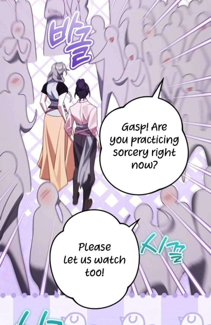Empress Maria Chapter 24 53