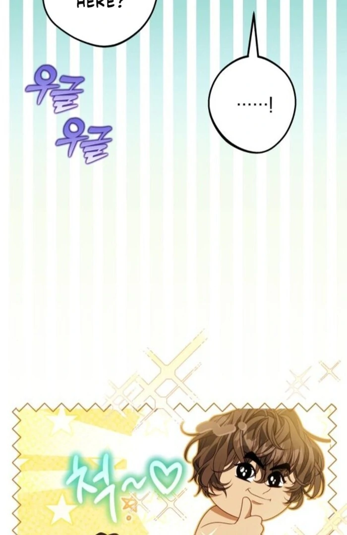 Empress Maria Chapter 24 55