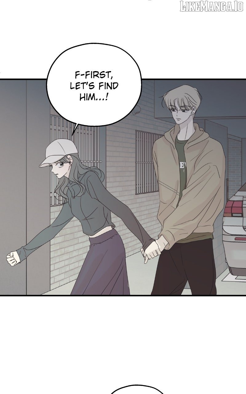 The Password Is 002 Chapter 55 21
