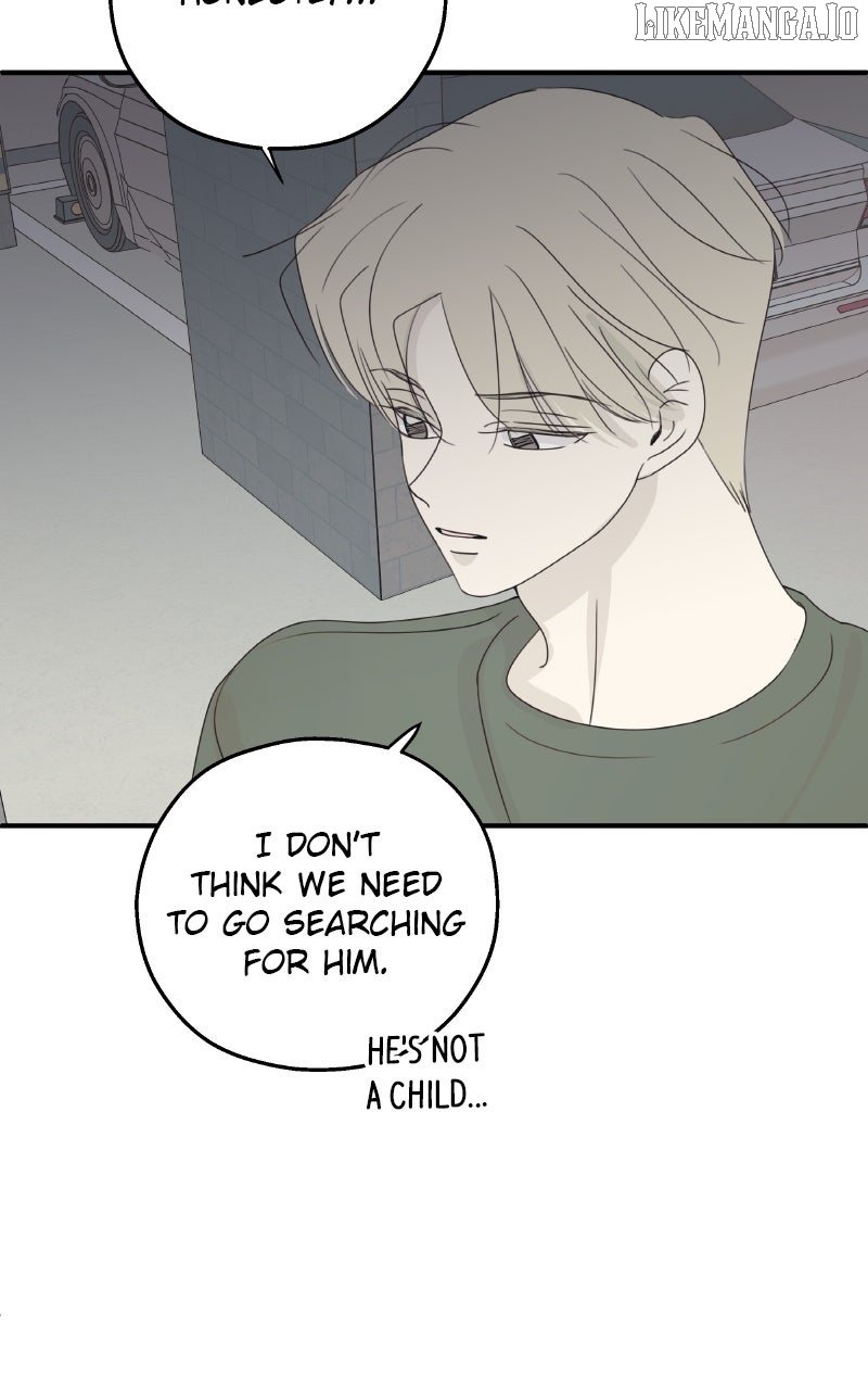 The Password Is 002 Chapter 55 29