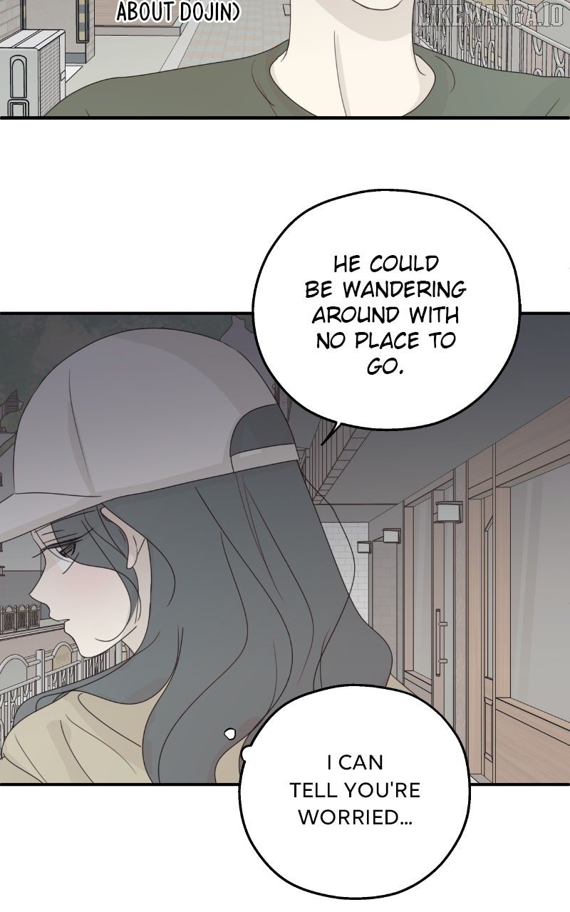 The Password Is 002 Chapter 55 32