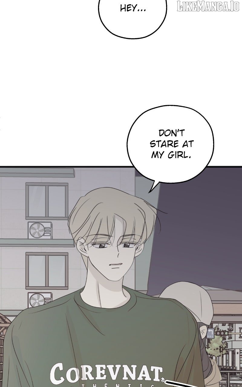 The Password Is 002 Chapter 55 39