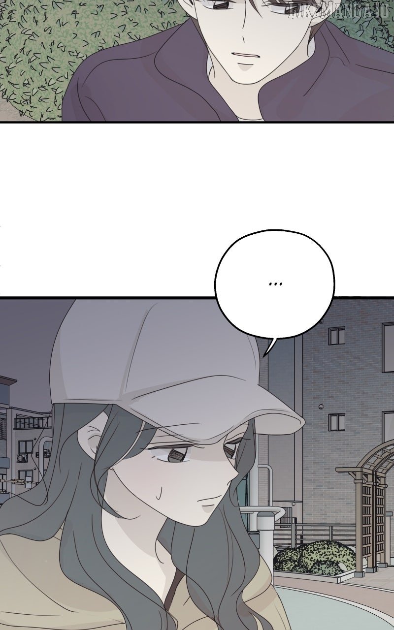 The Password Is 002 Chapter 55 46