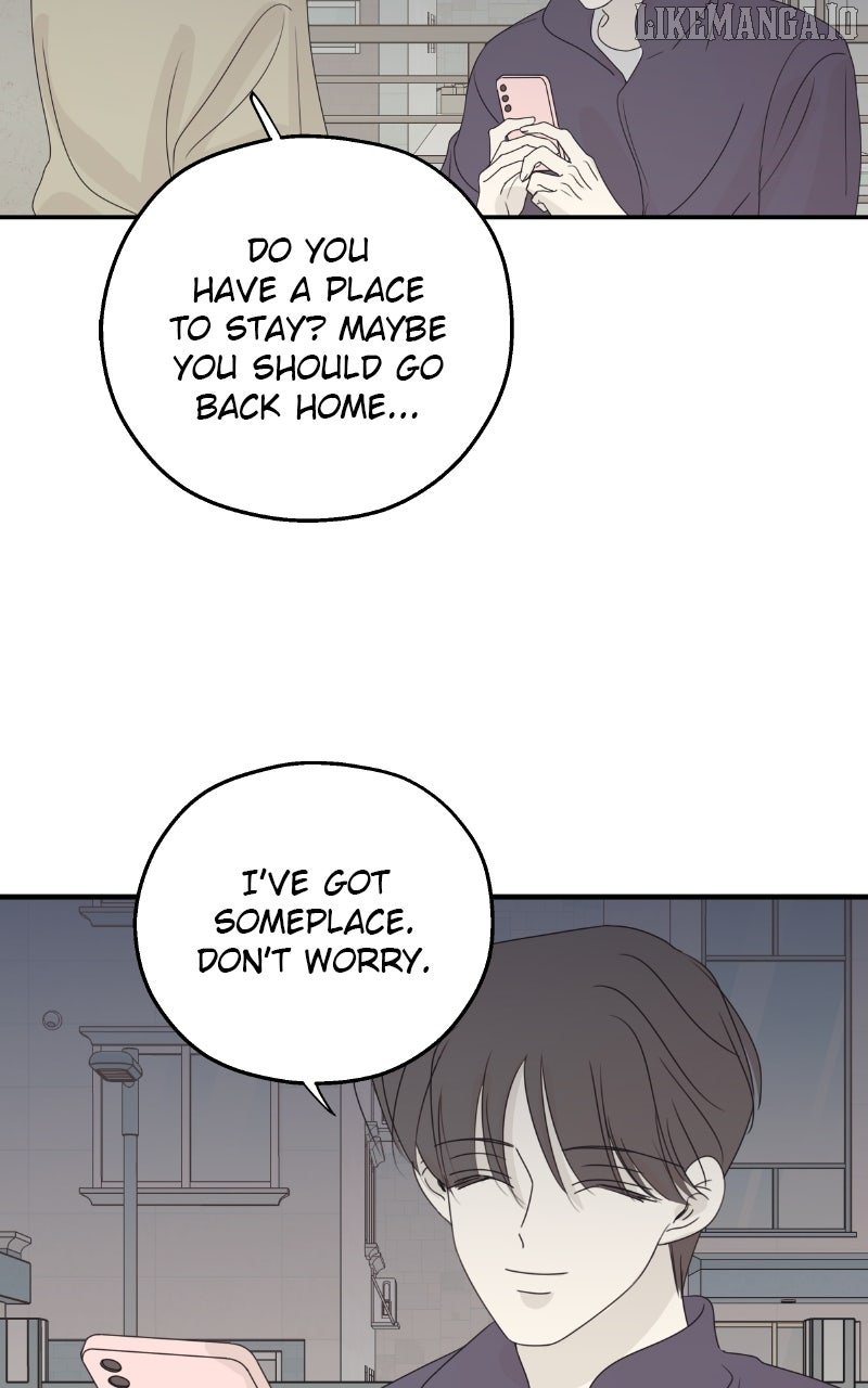 The Password Is 002 Chapter 55 50