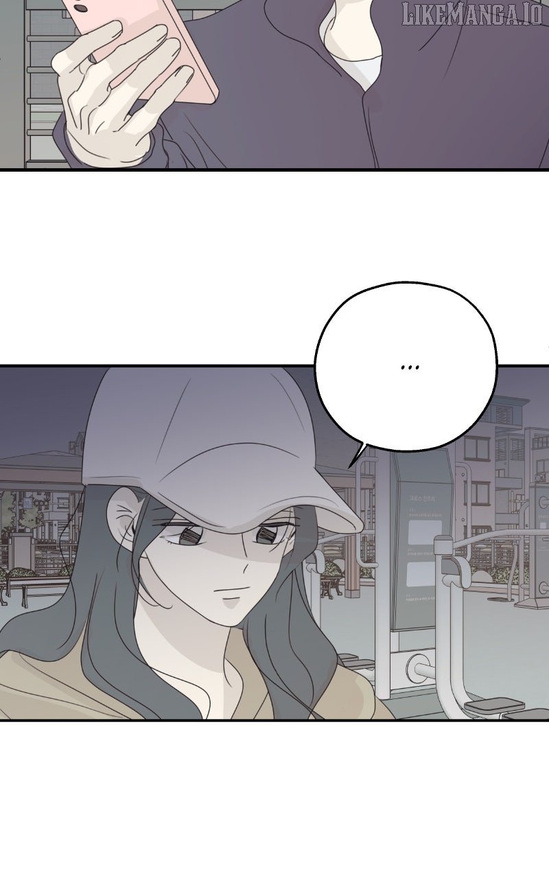 The Password Is 002 Chapter 55 51