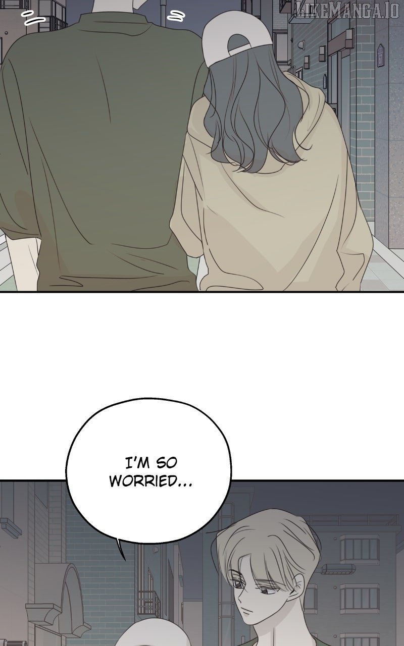 The Password Is 002 Chapter 55 57