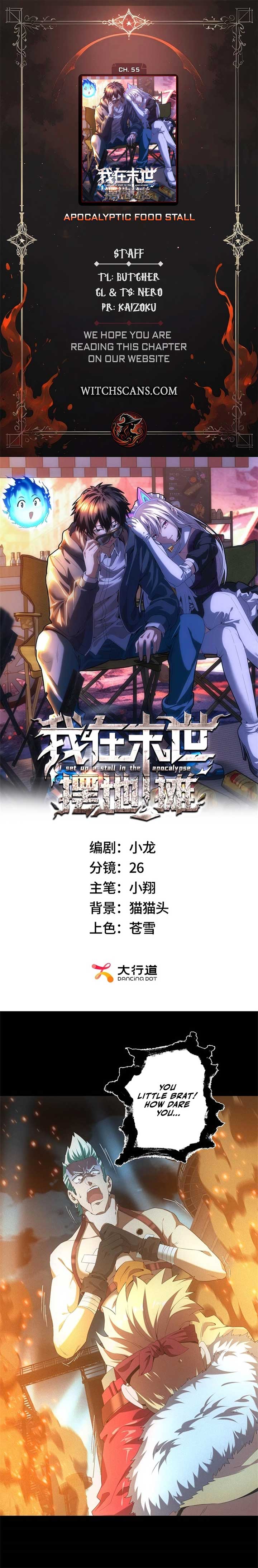 Welcome to the Apocalyptic World Chapter 55 1