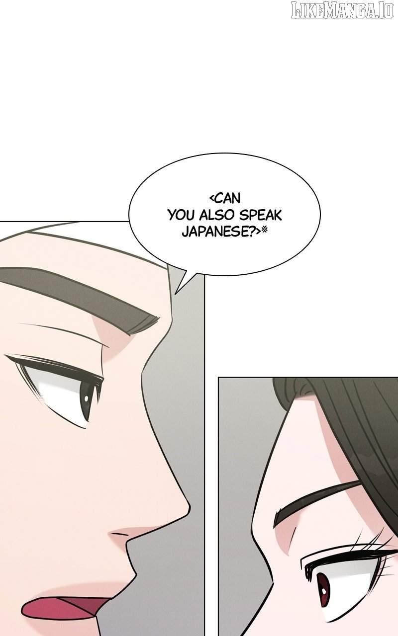 If You Don’t Love, You Die Chapter 12 67