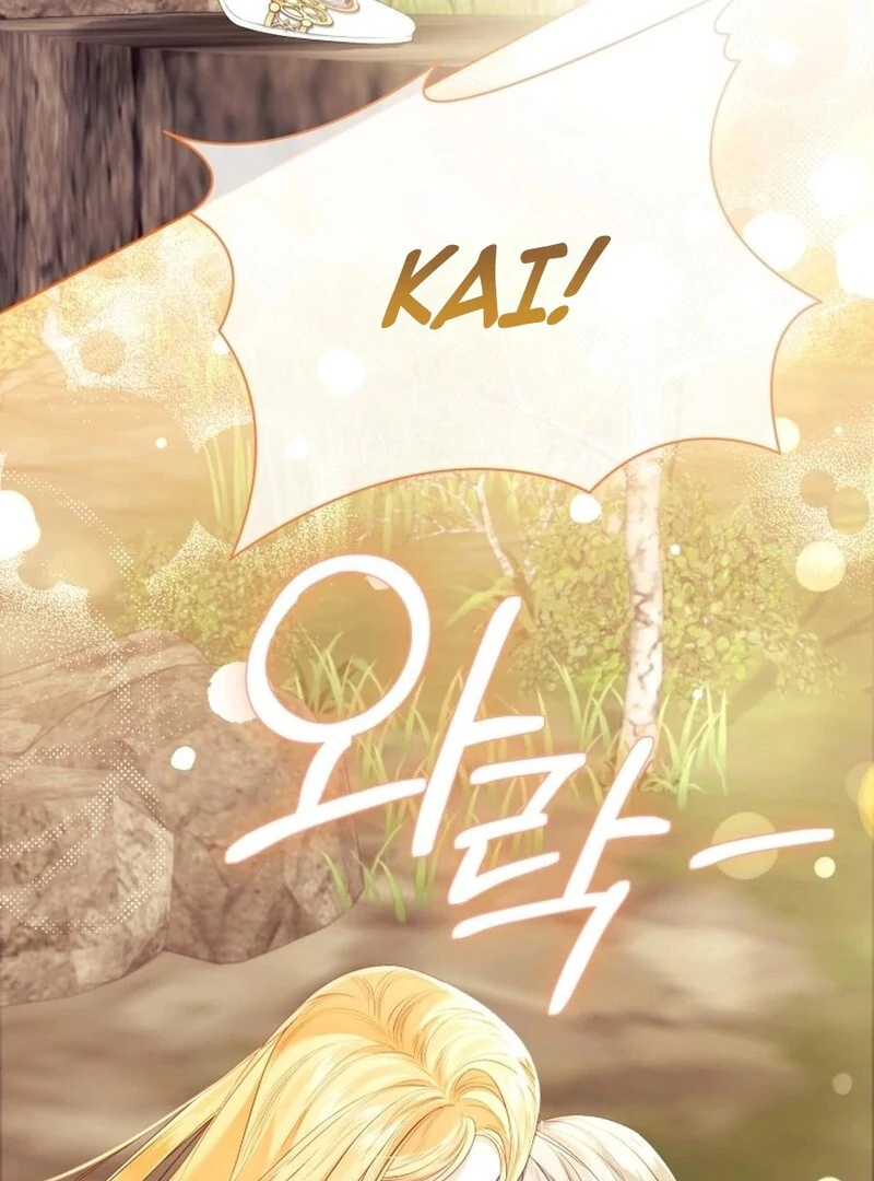 I Think It Would Be Better For Me to Become King Chapter 26 100