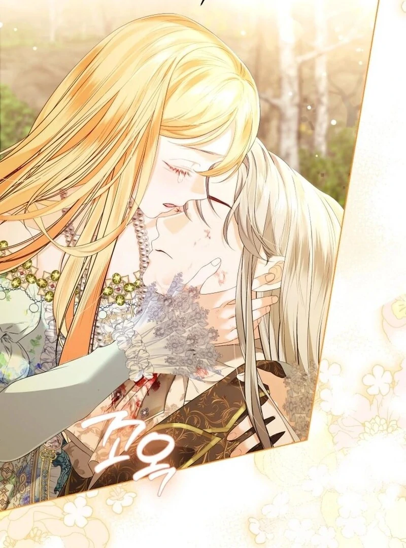 I Think It Would Be Better For Me to Become King Chapter 26 103