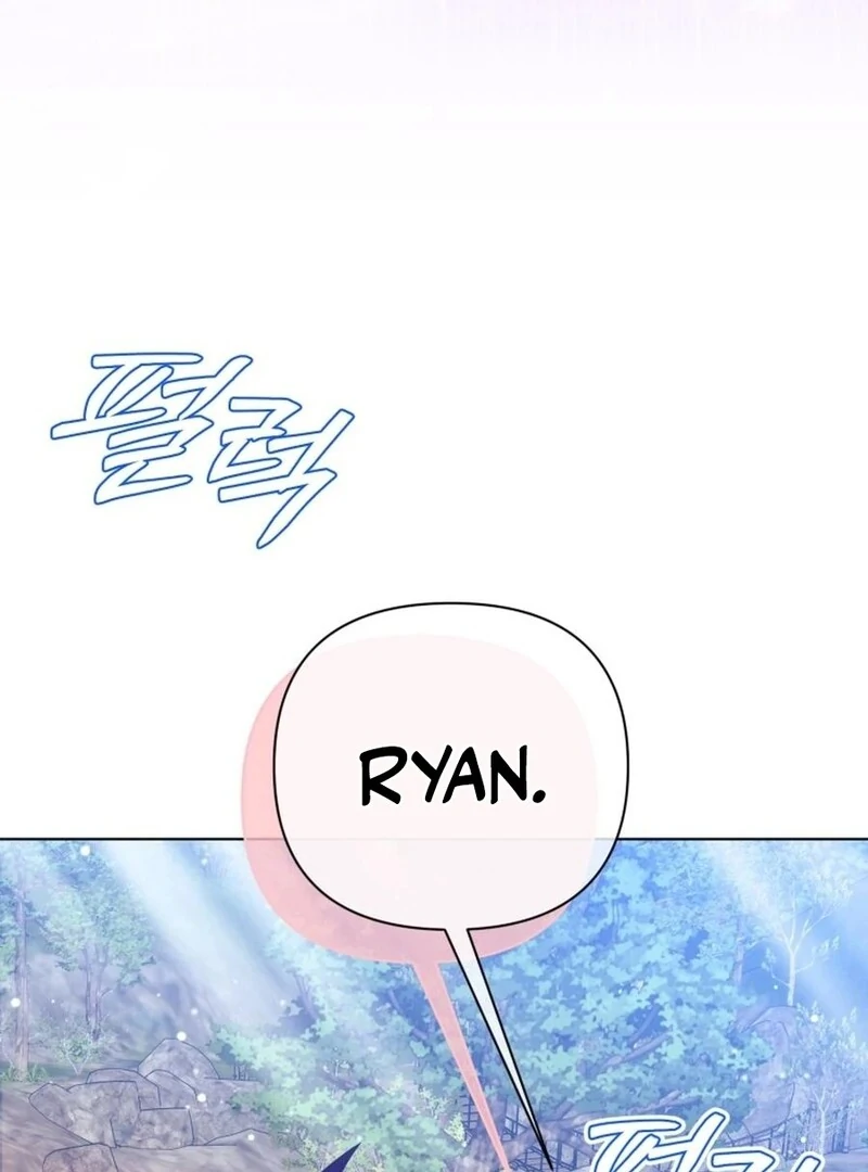 I Think It Would Be Better For Me to Become King Chapter 26 111