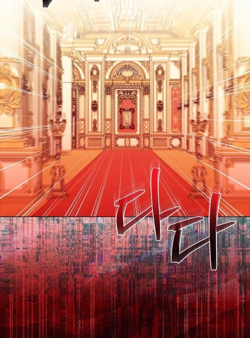 I Think It Would Be Better For Me to Become King Chapter 26 20