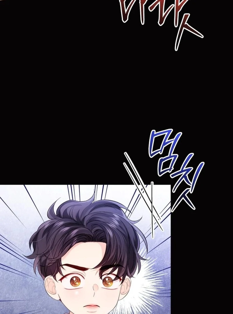 I Think It Would Be Better For Me to Become King Chapter 26 27