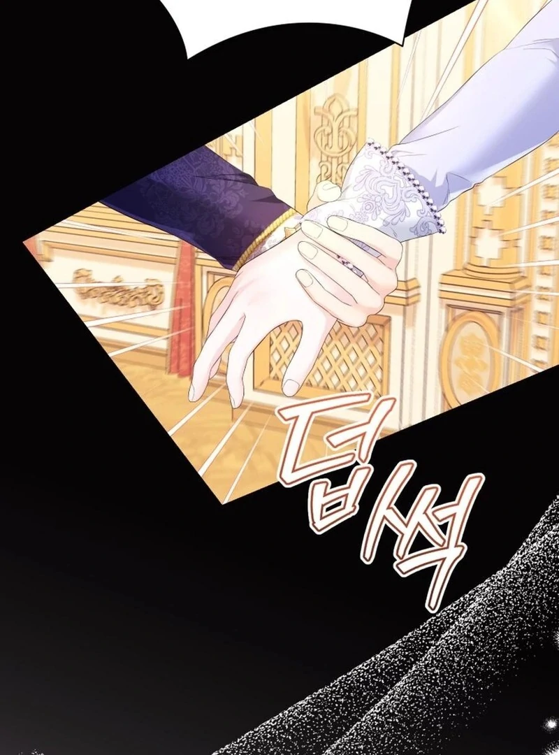 I Think It Would Be Better For Me to Become King Chapter 26 29