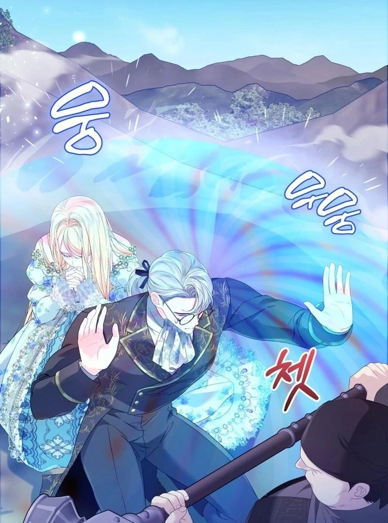 I Think It Would Be Better For Me to Become King Chapter 26 38