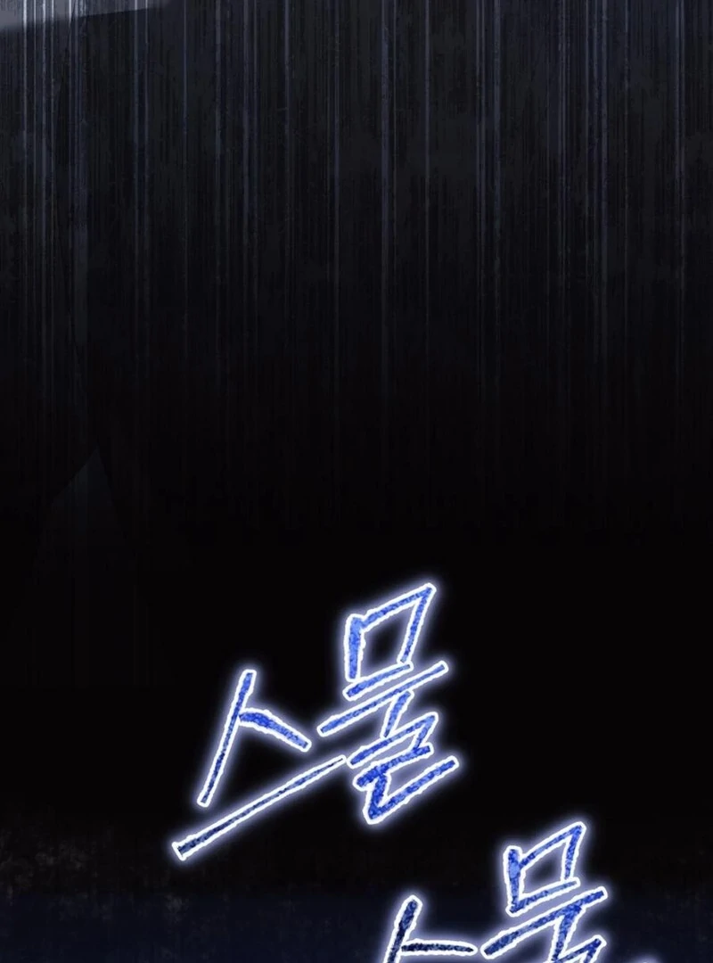 I Think It Would Be Better For Me to Become King Chapter 26 5