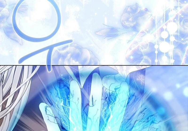 I Think It Would Be Better For Me to Become King Chapter 26 66